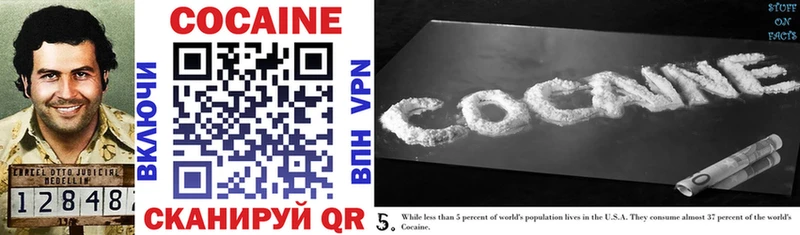 blacksprut сайт Липки COCAIN VHQ где продают наркотики