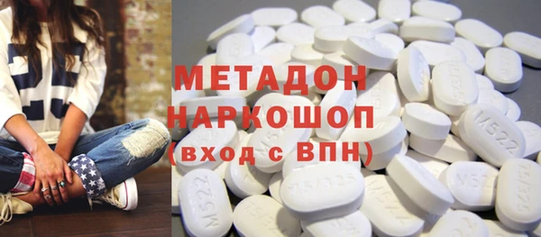 Альфа ПВП Алексин