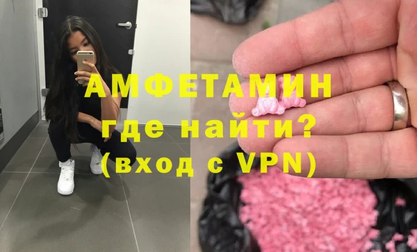 Альфа ПВП Алексин