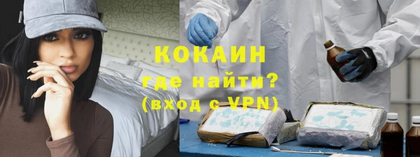 Альфа ПВП Алексин
