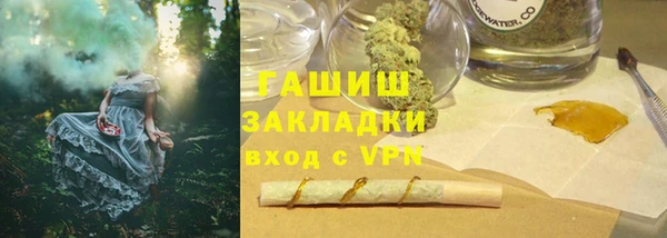 mdpv Алзамай