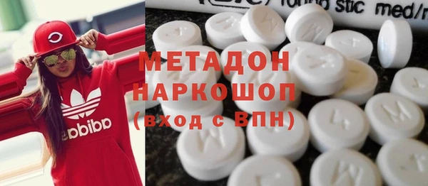 Альфа ПВП Алексин
