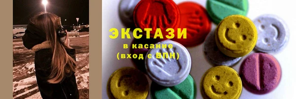Альфа ПВП Алексин