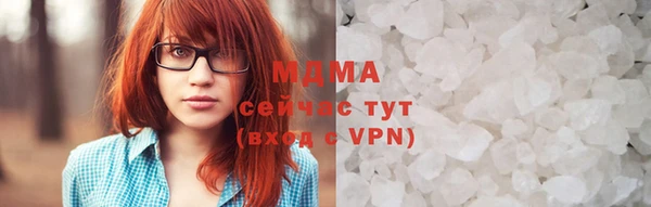 шишки Алексеевка
