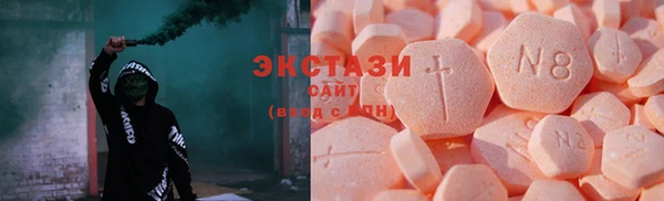шишки Алексеевка