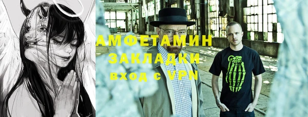 mdpv Алзамай