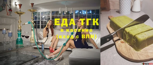 шишки Алексеевка