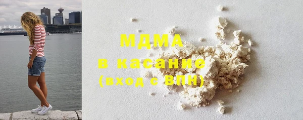 mdpv Алзамай