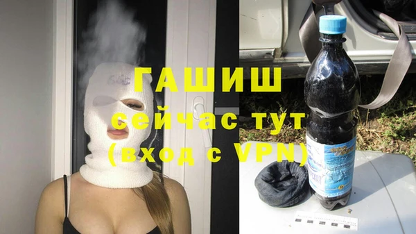 шишки Алексеевка