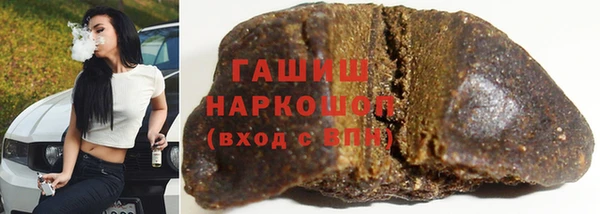 mdpv Алзамай