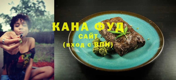 шишки Алексеевка