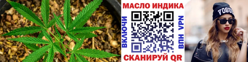 kraken как зайти  мориарти клад  ТГК жижа  Липки 
